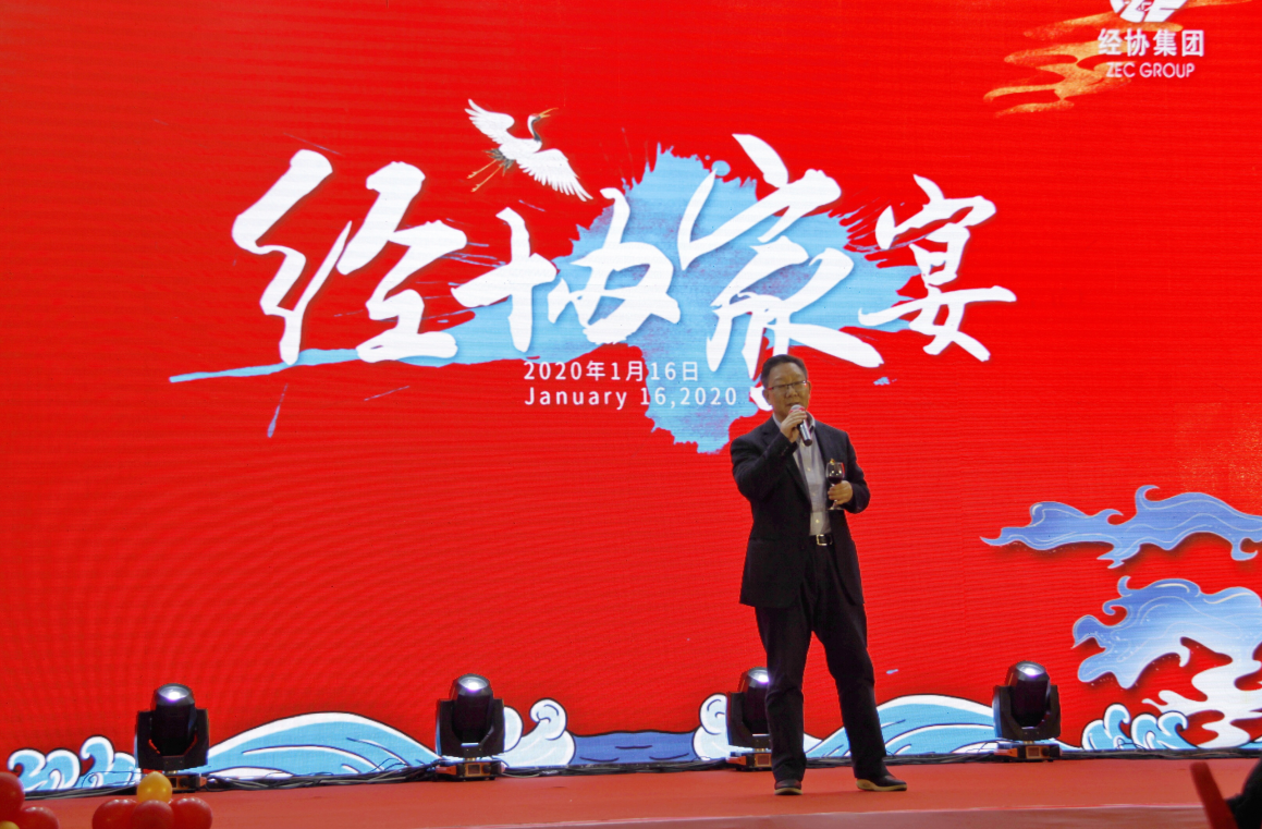 必赢·网络游戏平台-(中国游)有限公司