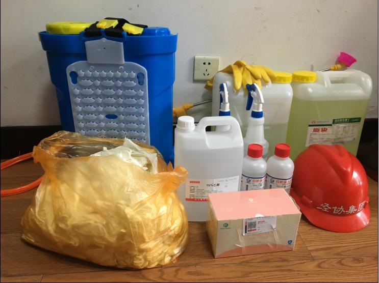 必赢·网络游戏平台-(中国游)有限公司