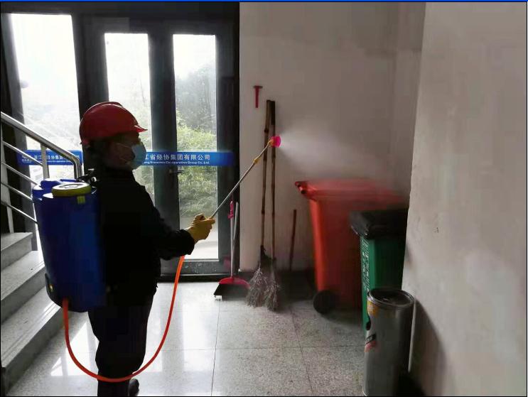 必赢·网络游戏平台-(中国游)有限公司