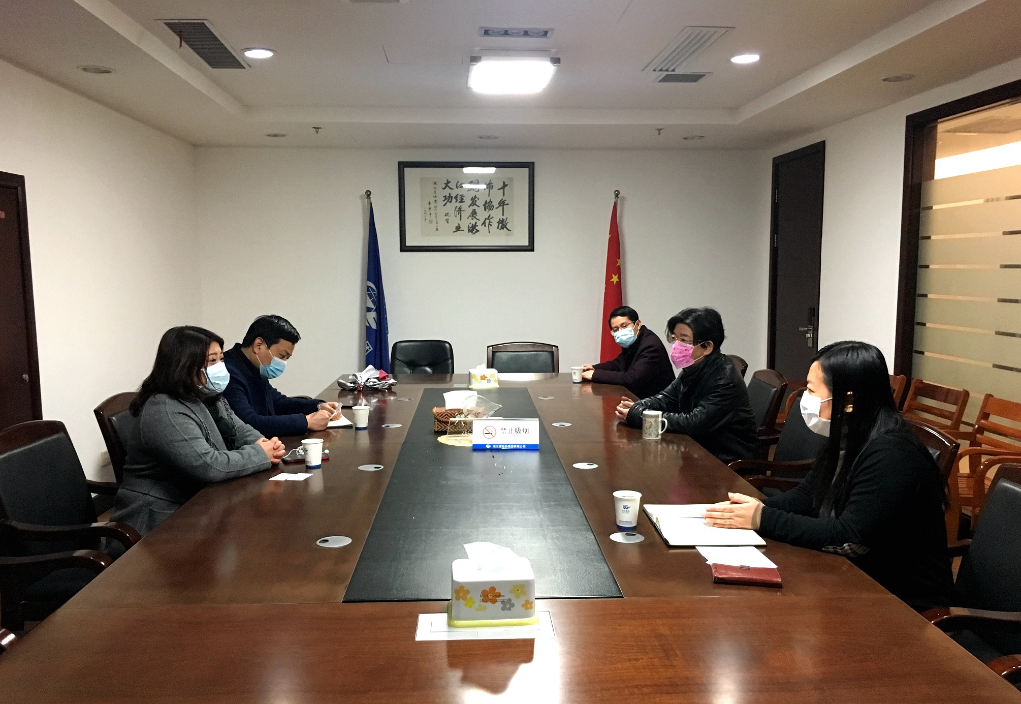 必赢·网络游戏平台-(中国游)有限公司