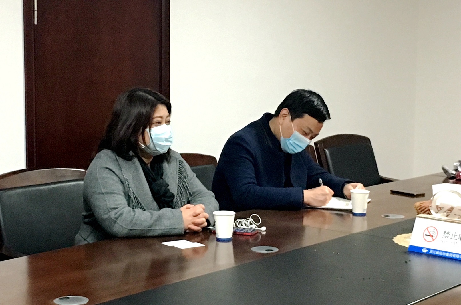 必赢·网络游戏平台-(中国游)有限公司