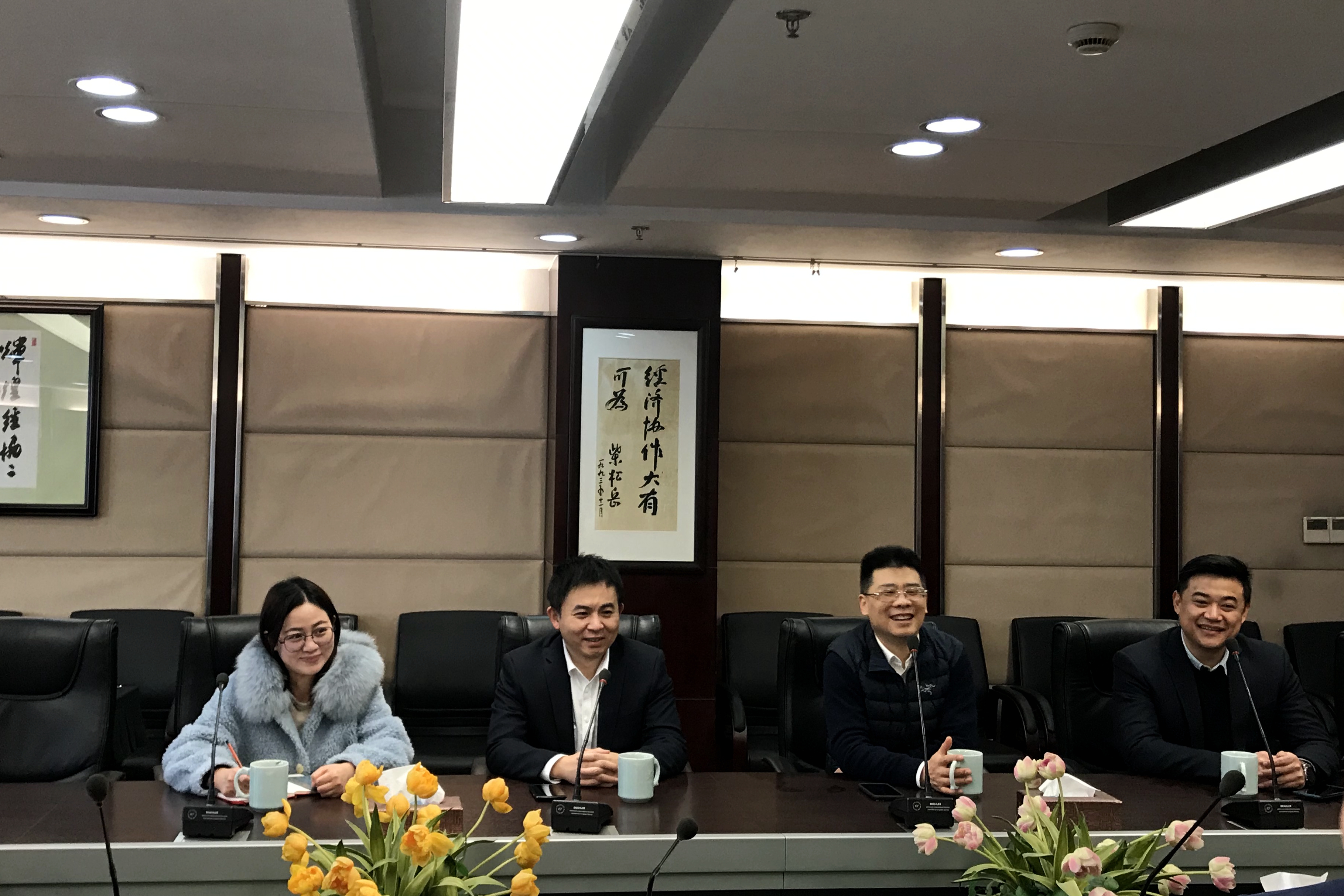 必赢·网络游戏平台-(中国游)有限公司