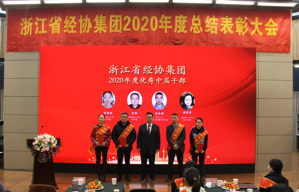 必赢·网络游戏平台-(中国游)有限公司