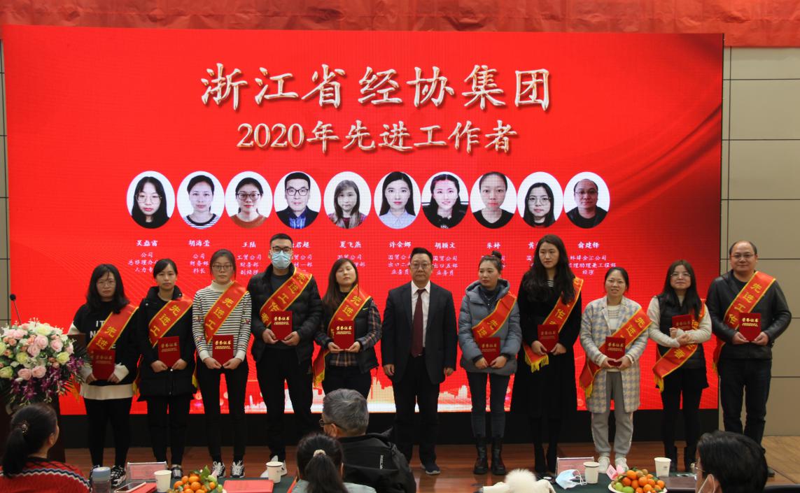 必赢·网络游戏平台-(中国游)有限公司