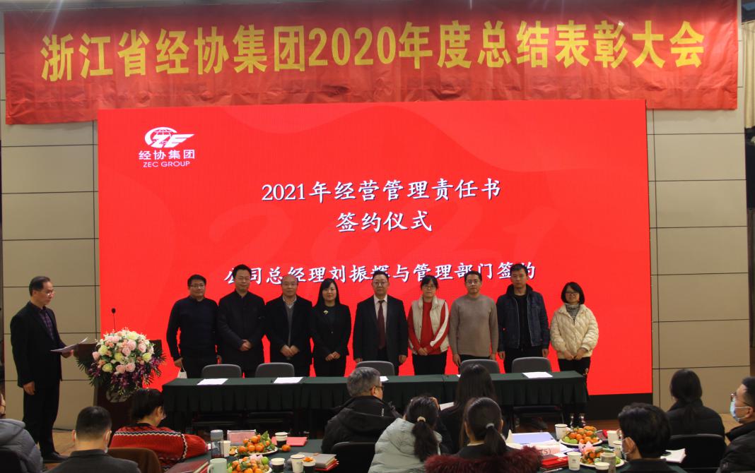 必赢·网络游戏平台-(中国游)有限公司