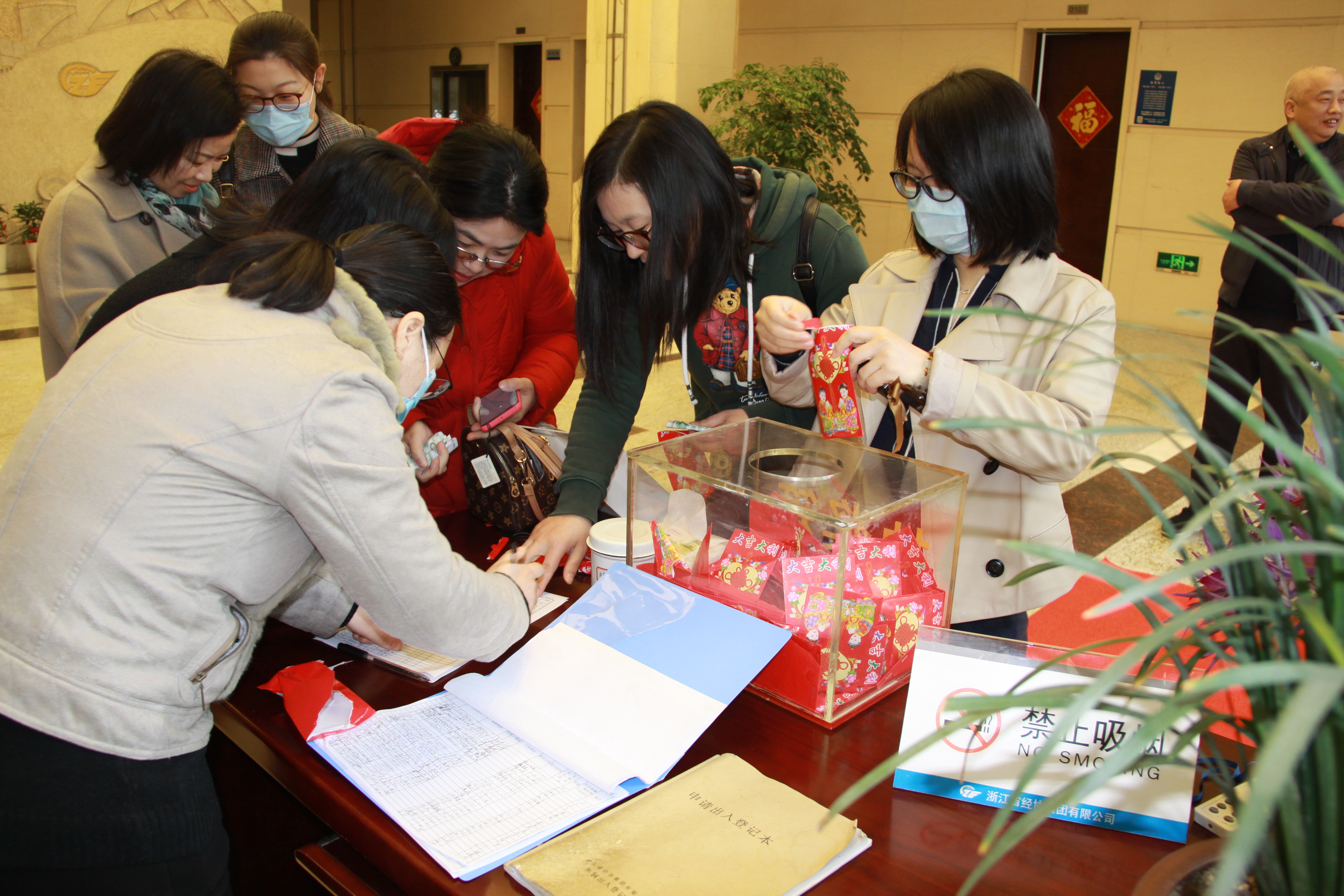 必赢·网络游戏平台-(中国游)有限公司