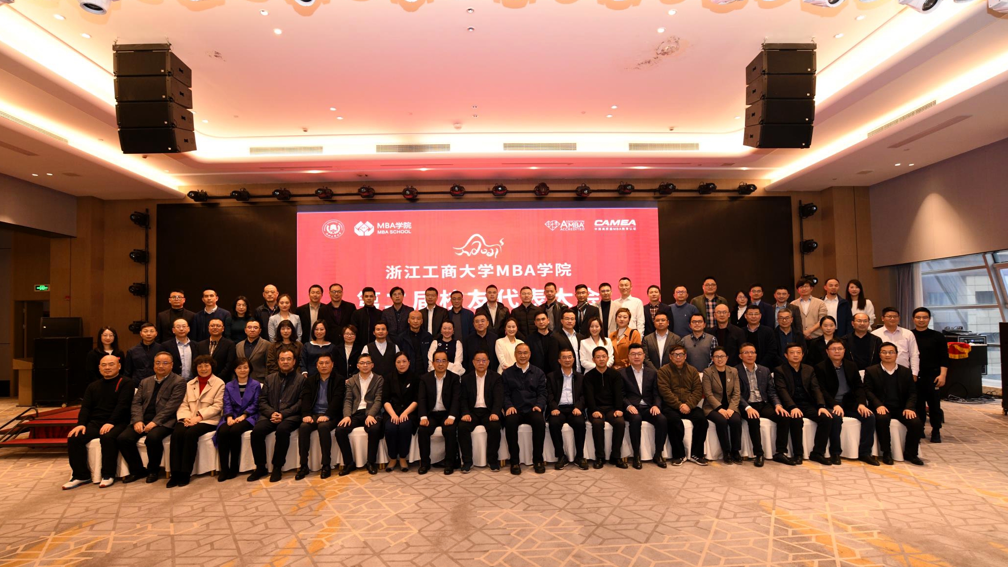 必赢·网络游戏平台-(中国游)有限公司