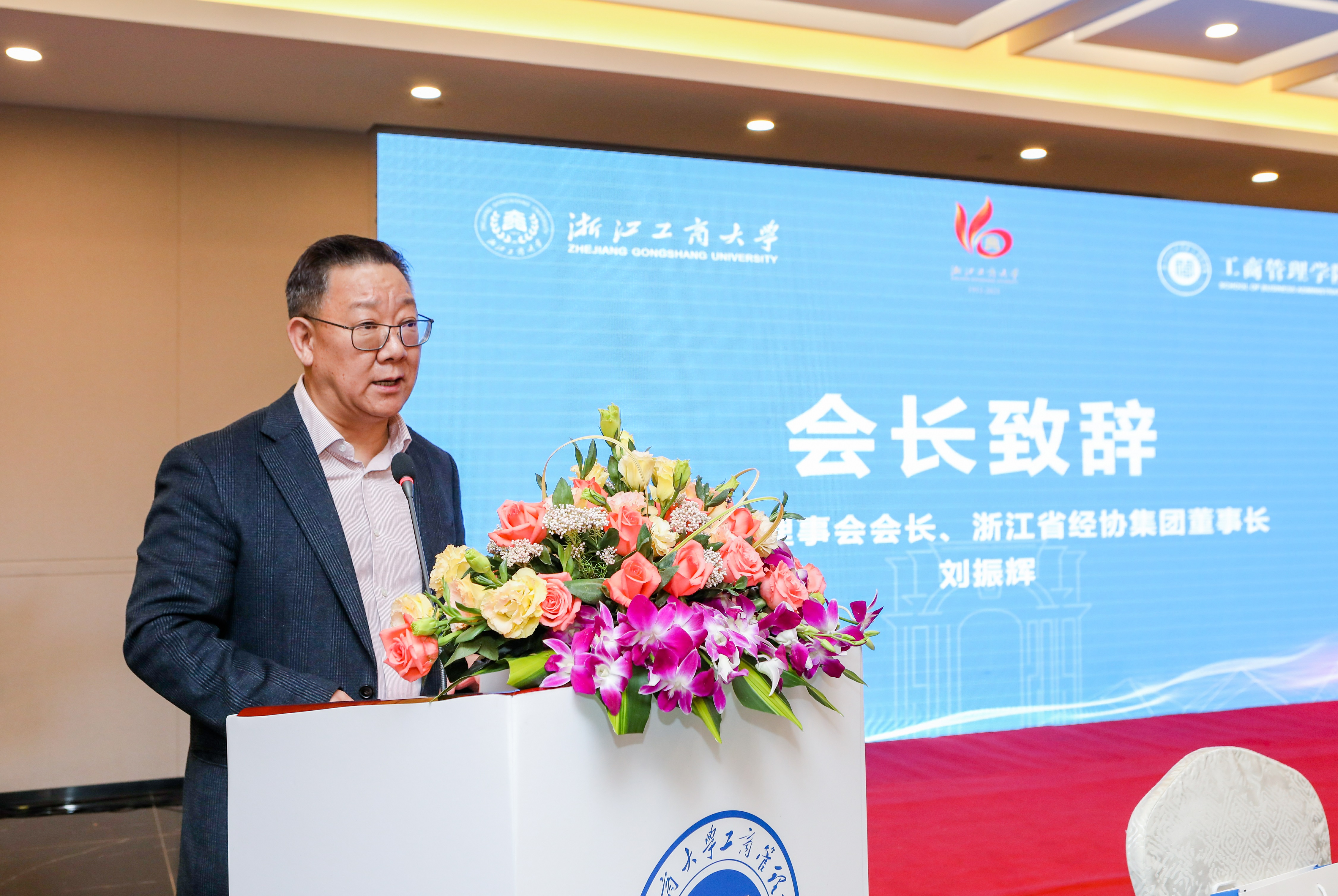 必赢·网络游戏平台-(中国游)有限公司