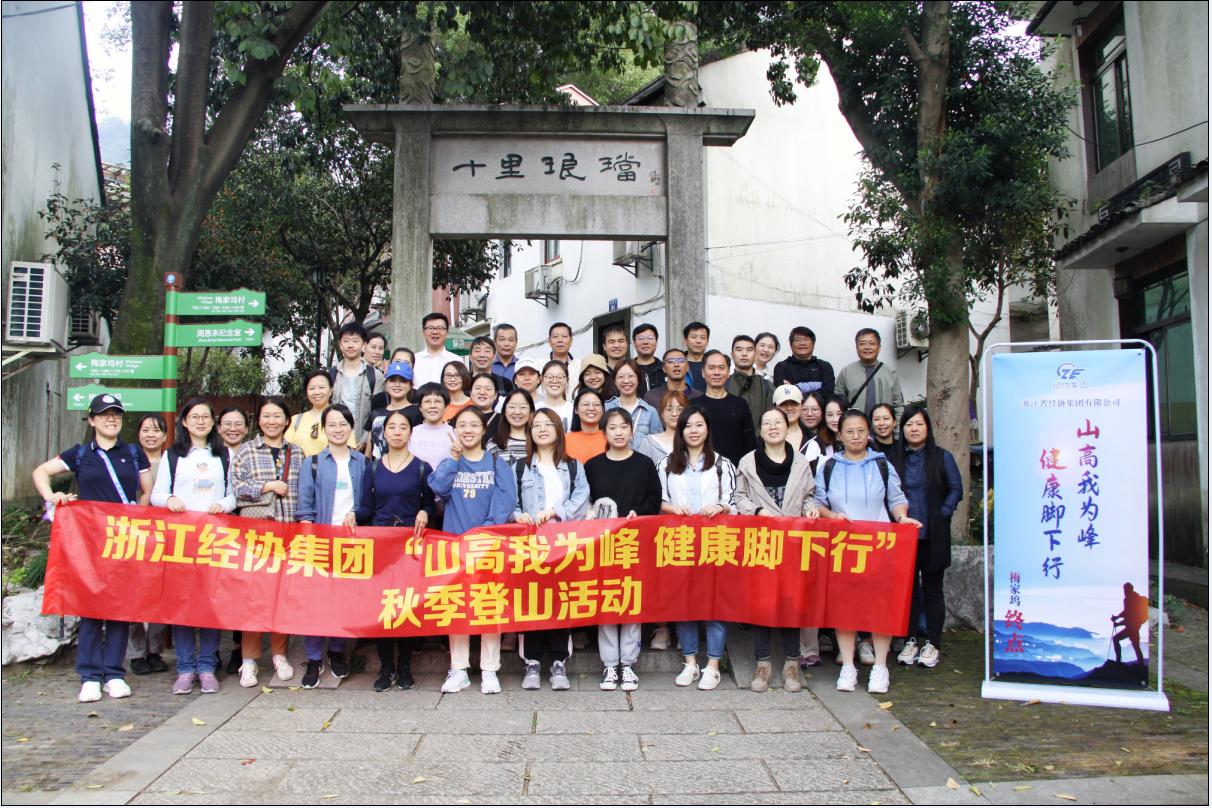 必赢·网络游戏平台-(中国游)有限公司