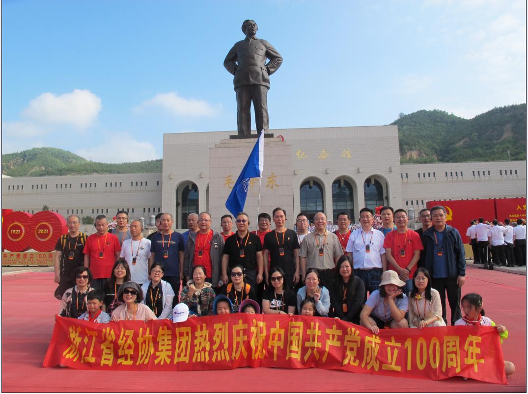 必赢·网络游戏平台-(中国游)有限公司