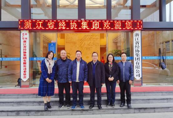 必赢·网络游戏平台-(中国游)有限公司