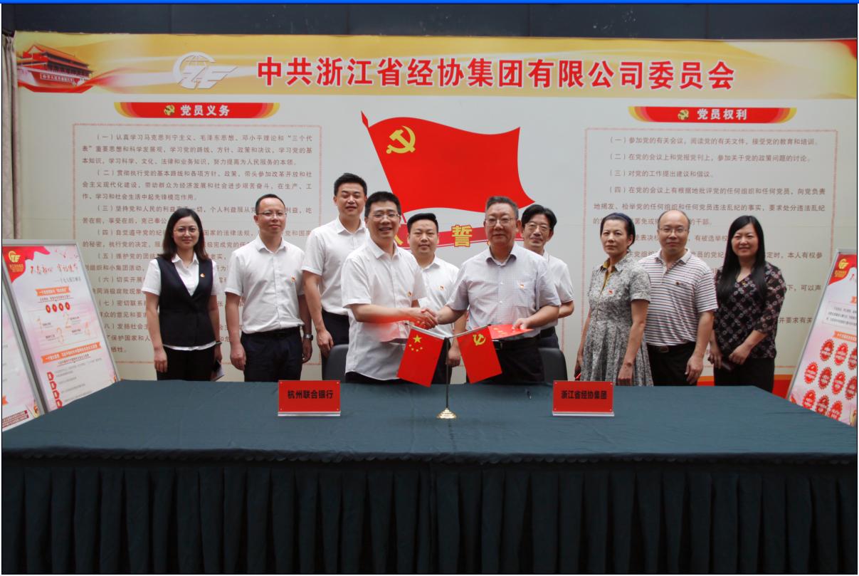 必赢·网络游戏平台-(中国游)有限公司