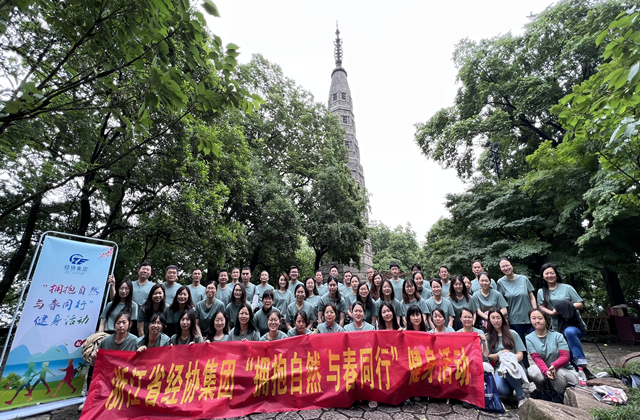 必赢·网络游戏平台-(中国游)有限公司