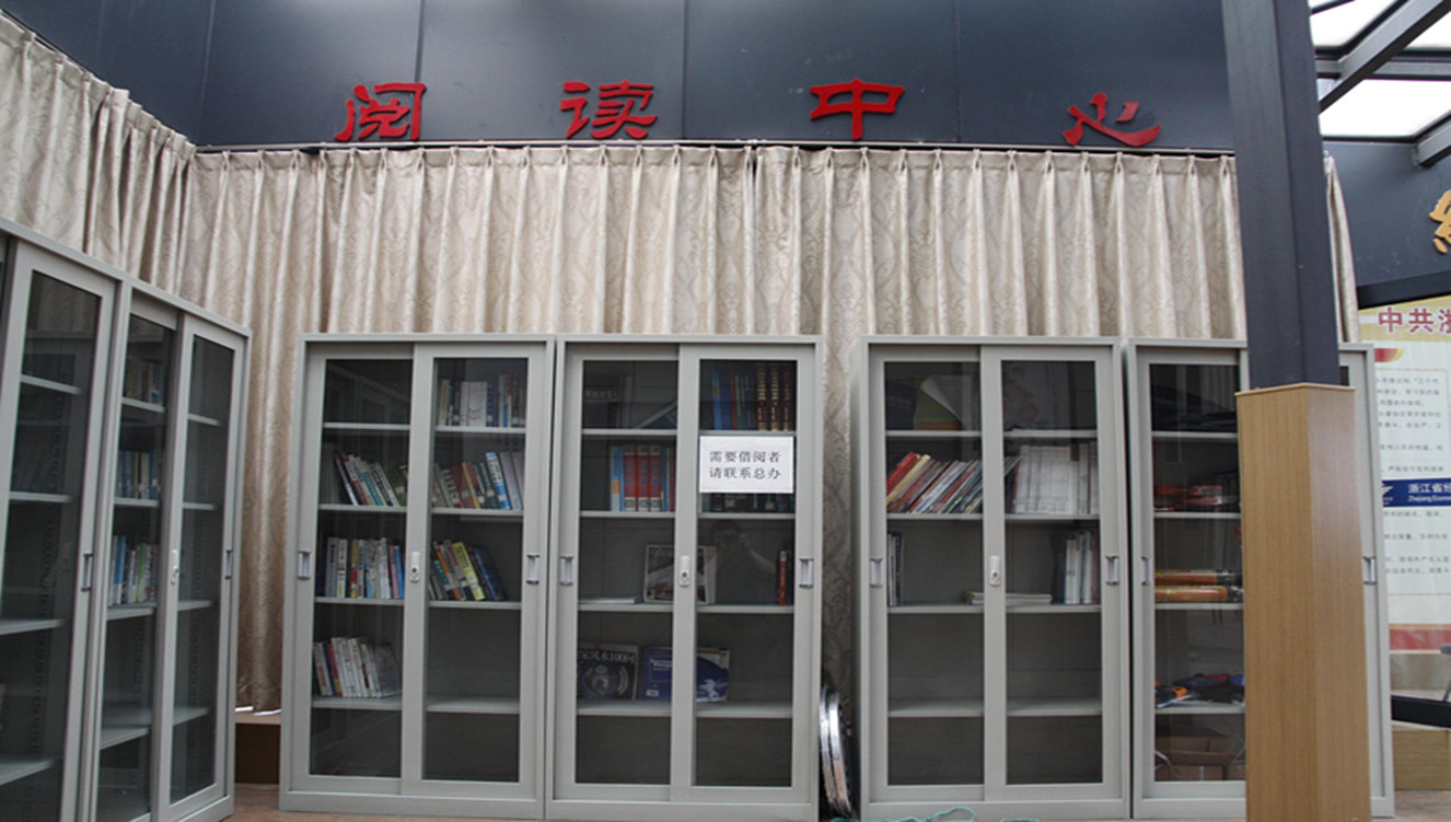 必赢·网络游戏平台-(中国游)有限公司