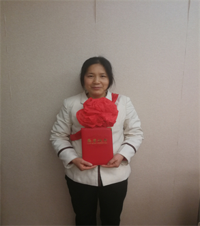 必赢·网络游戏平台-(中国游)有限公司