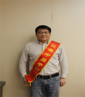 必赢·网络游戏平台-(中国游)有限公司