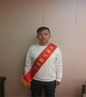 必赢·网络游戏平台-(中国游)有限公司