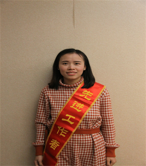 必赢·网络游戏平台-(中国游)有限公司