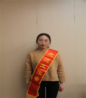 必赢·网络游戏平台-(中国游)有限公司