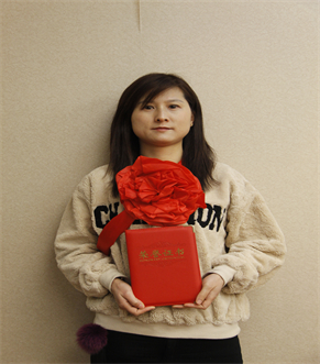 必赢·网络游戏平台-(中国游)有限公司