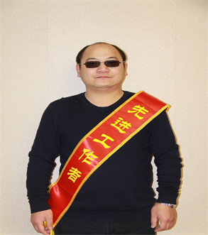 必赢·网络游戏平台-(中国游)有限公司