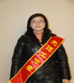 必赢·网络游戏平台-(中国游)有限公司