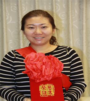 必赢·网络游戏平台-(中国游)有限公司