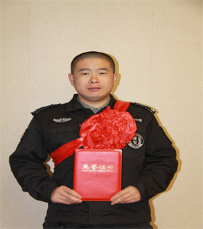 必赢·网络游戏平台-(中国游)有限公司