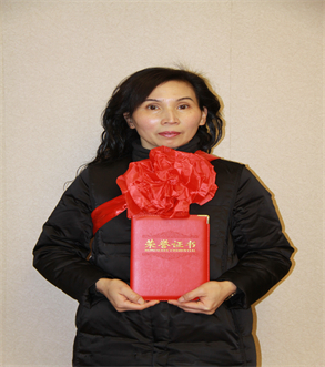 必赢·网络游戏平台-(中国游)有限公司