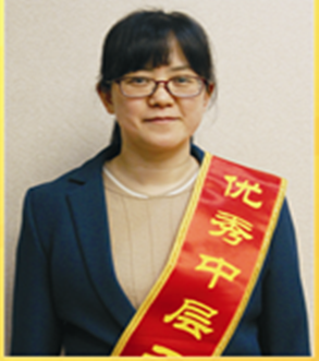 必赢·网络游戏平台-(中国游)有限公司