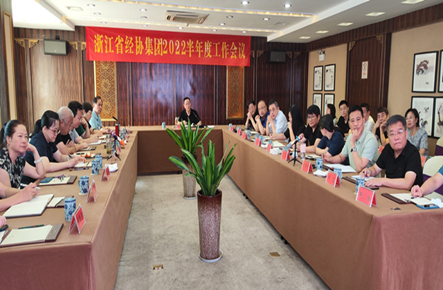 必赢·网络游戏平台-(中国游)有限公司