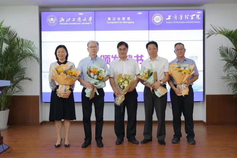 必赢·网络游戏平台-(中国游)有限公司