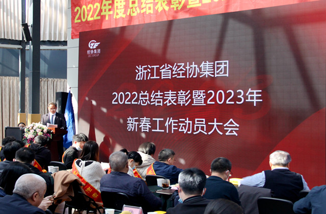 必赢·网络游戏平台-(中国游)有限公司