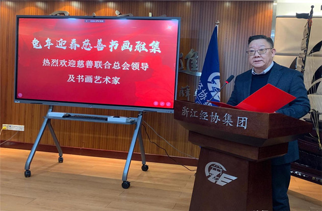 必赢·网络游戏平台-(中国游)有限公司