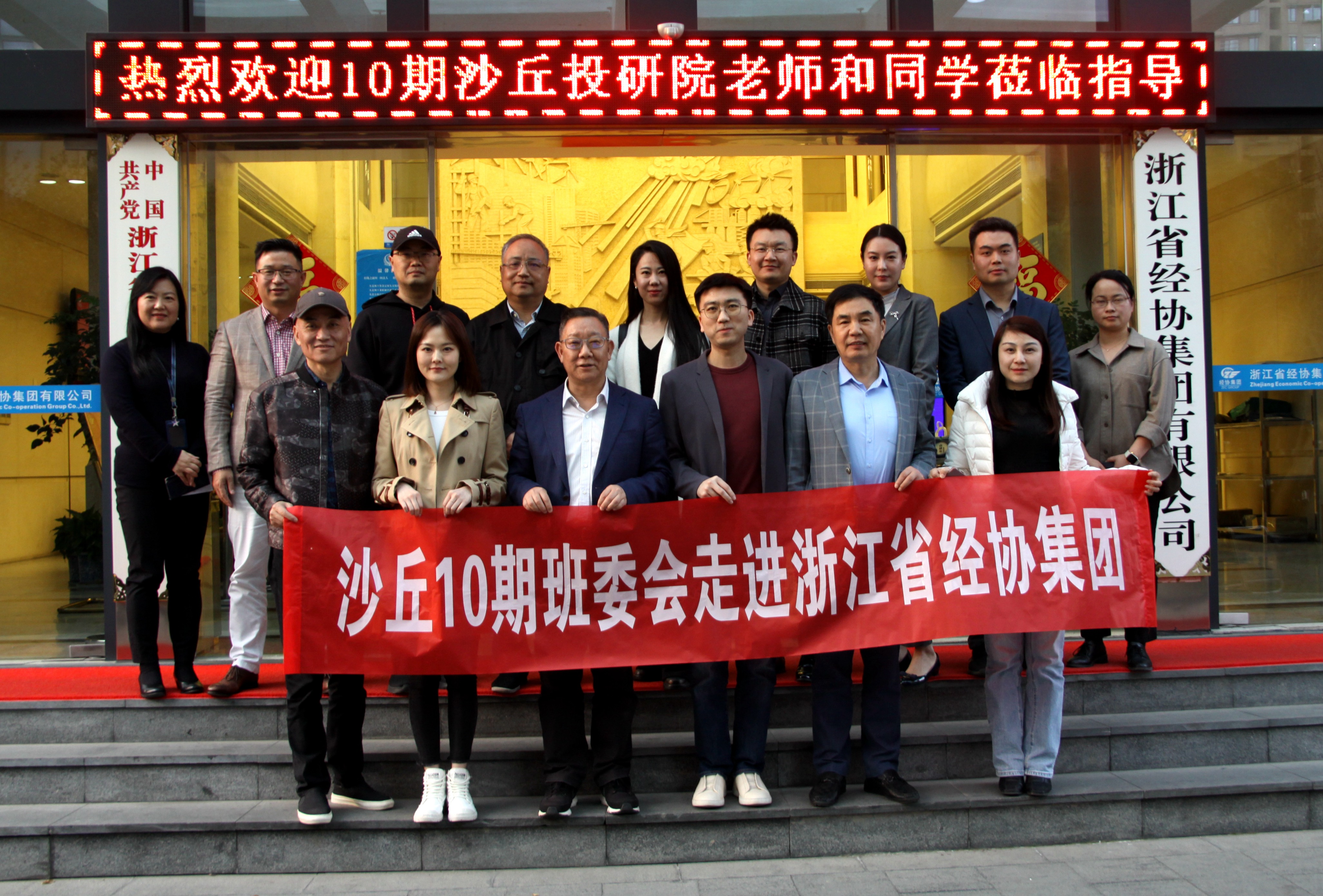 必赢·网络游戏平台-(中国游)有限公司