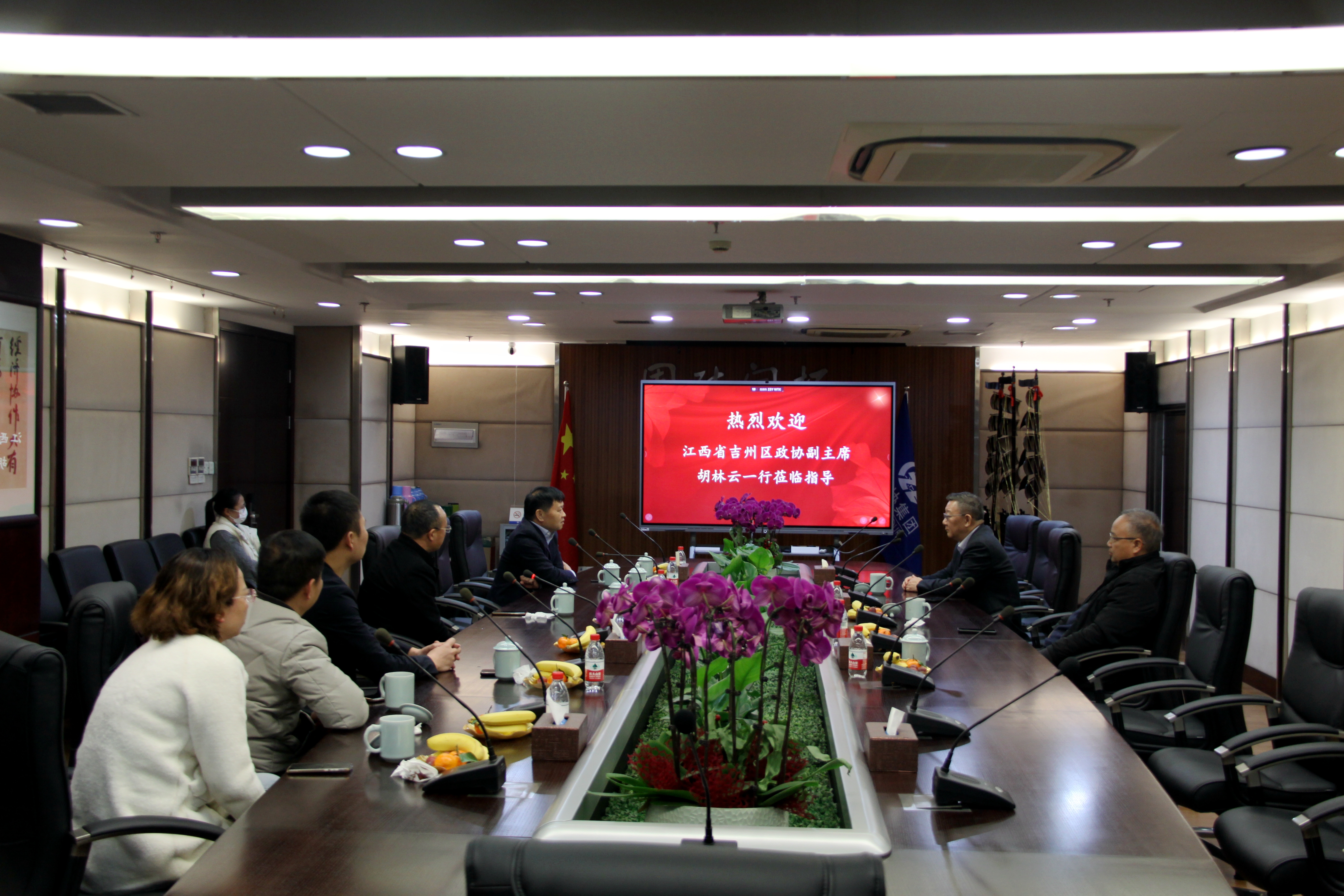 必赢·网络游戏平台-(中国游)有限公司