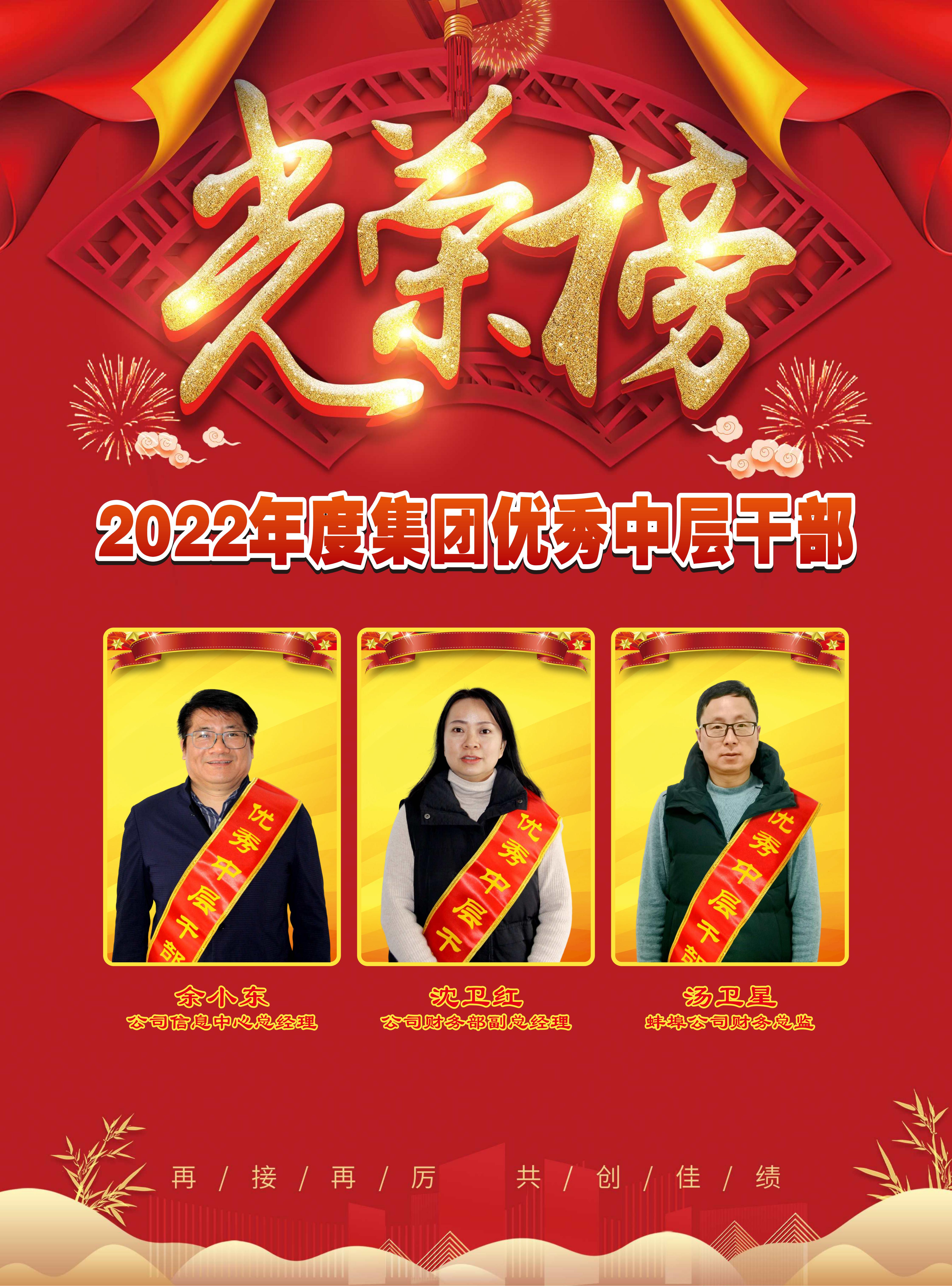 必赢·网络游戏平台-(中国游)有限公司