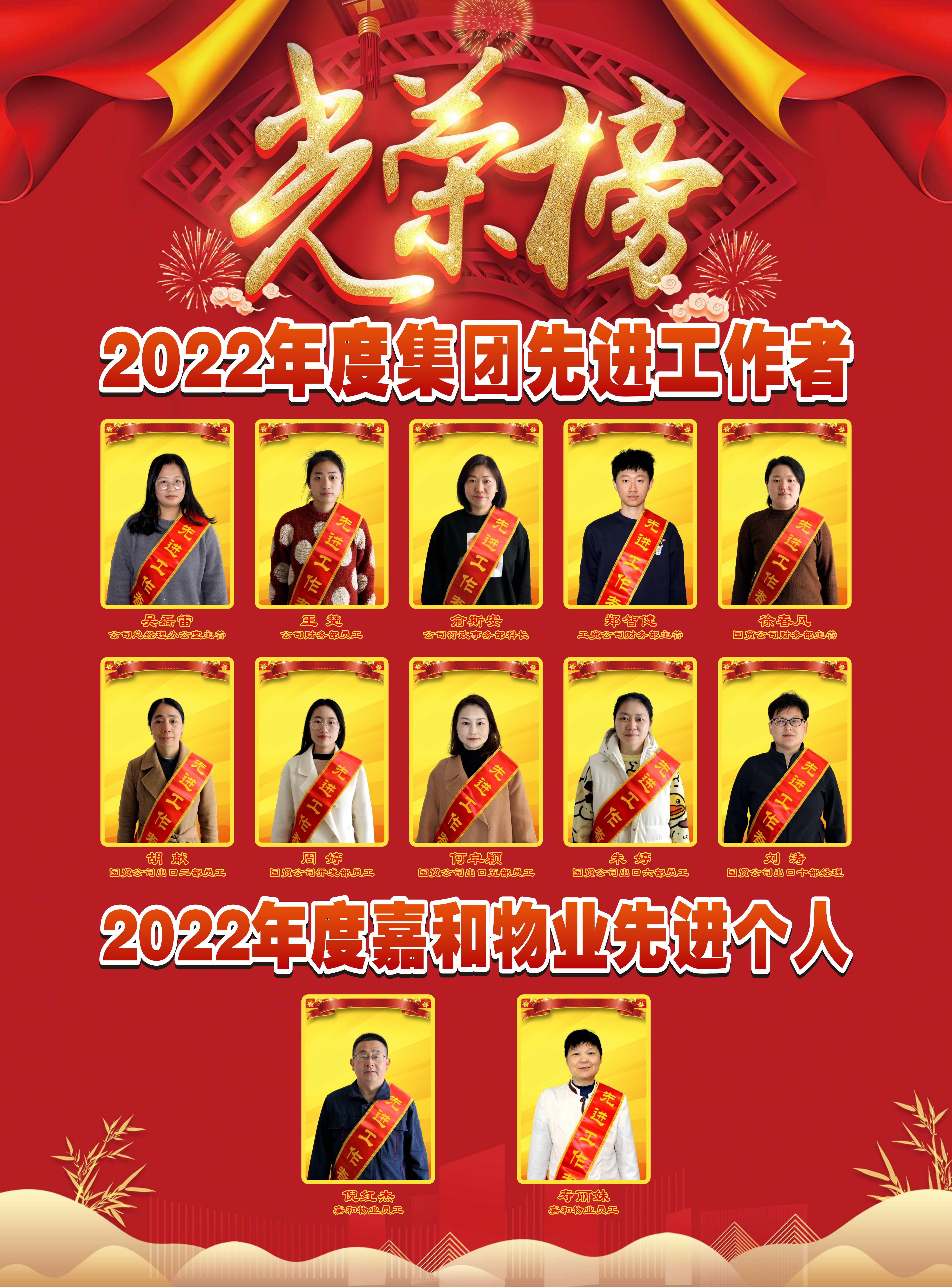 必赢·网络游戏平台-(中国游)有限公司