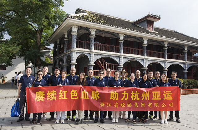 必赢·网络游戏平台-(中国游)有限公司