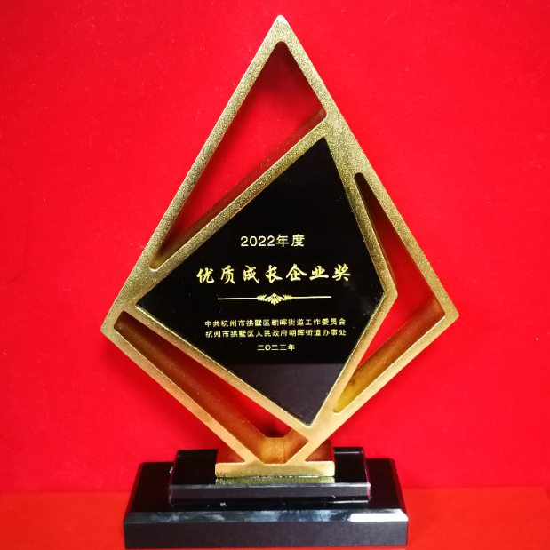 必赢·网络游戏平台-(中国游)有限公司