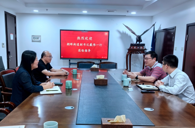 必赢·网络游戏平台-(中国游)有限公司