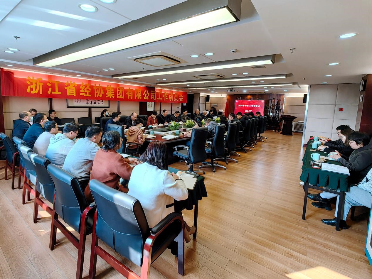 必赢·网络游戏平台-(中国游)有限公司