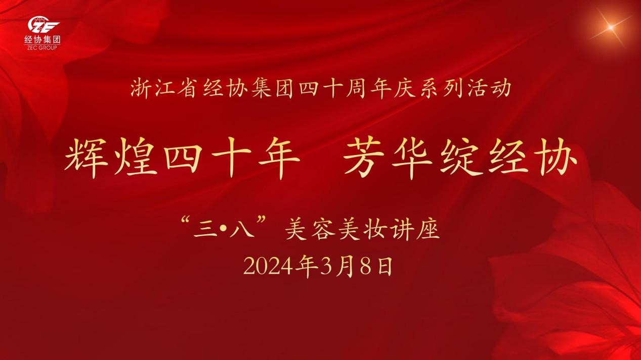 必赢·网络游戏平台-(中国游)有限公司