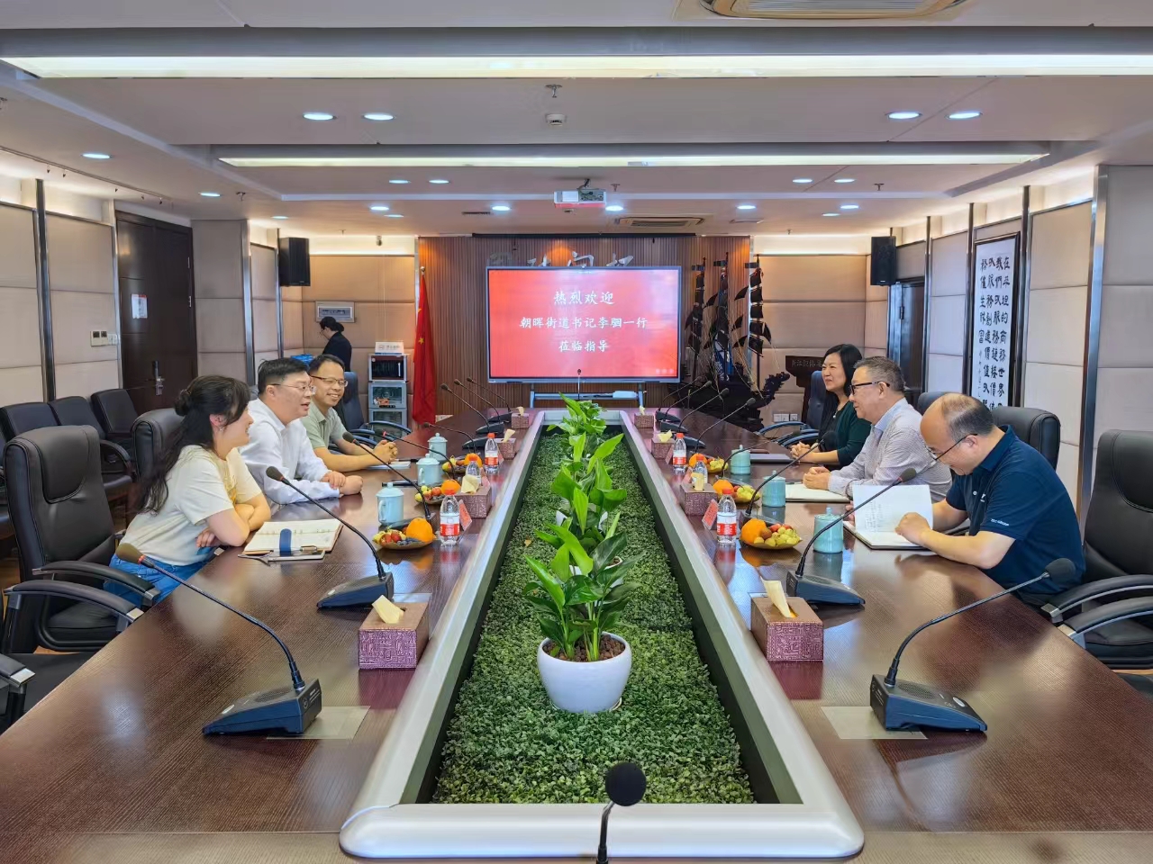 必赢·网络游戏平台-(中国游)有限公司