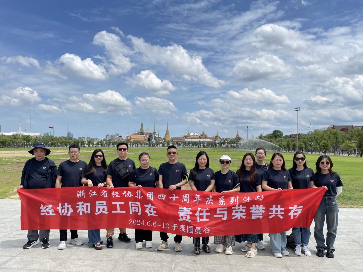 必赢·网络游戏平台-(中国游)有限公司