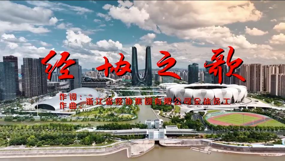 必赢·网络游戏平台-(中国游)有限公司