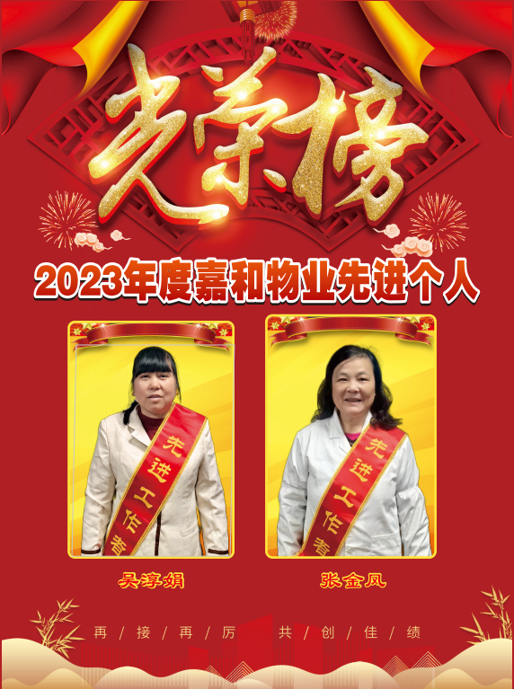 必赢·网络游戏平台-(中国游)有限公司