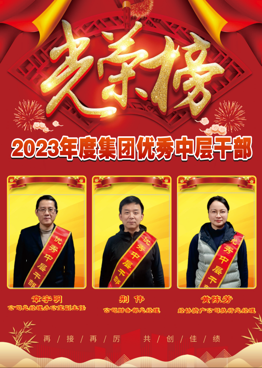 必赢·网络游戏平台-(中国游)有限公司