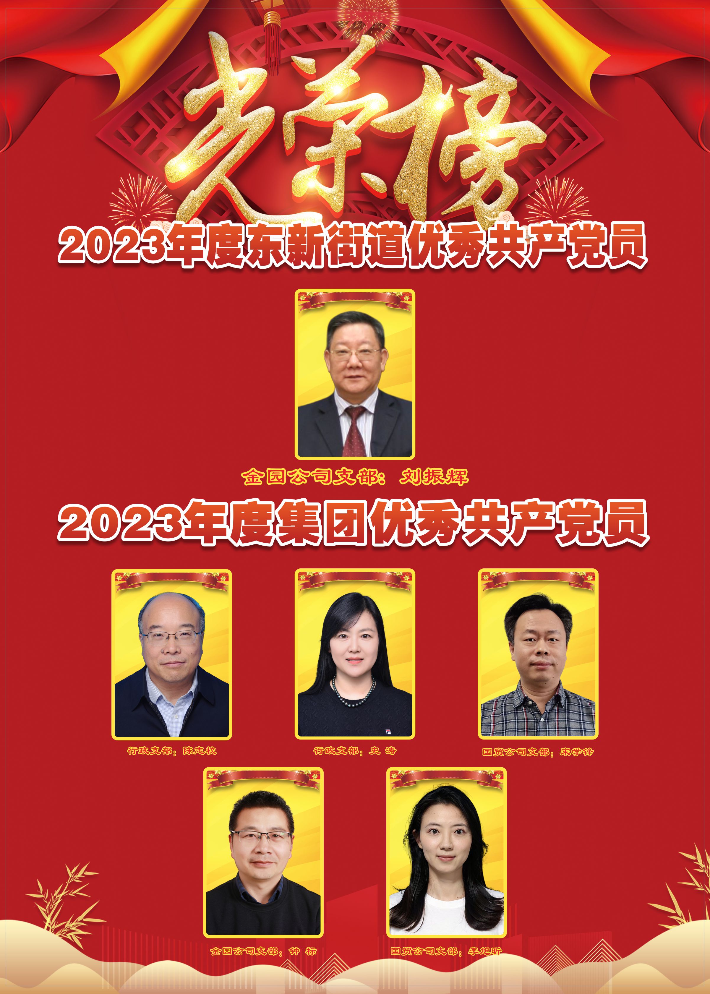 必赢·网络游戏平台-(中国游)有限公司