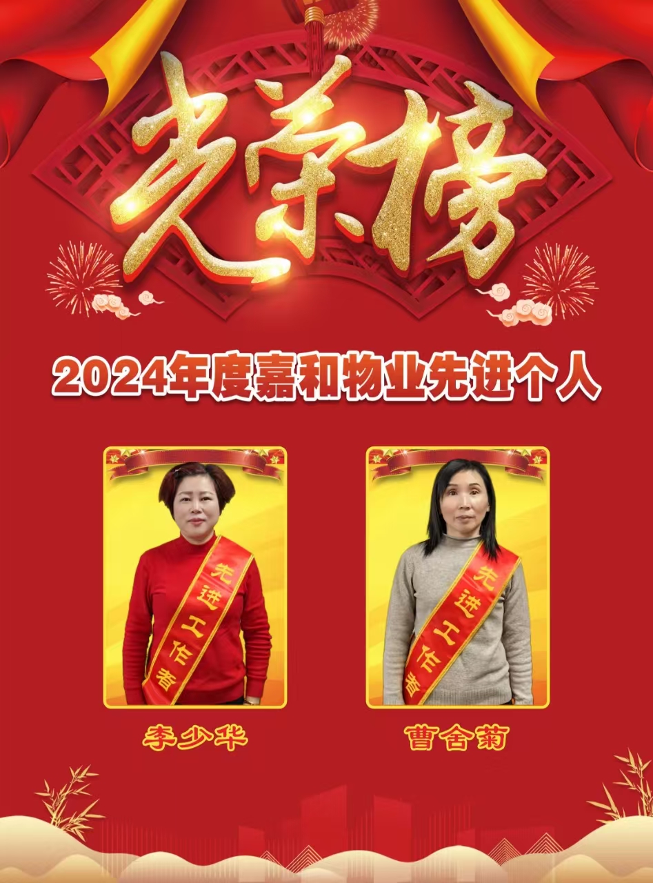 必赢·网络游戏平台-(中国游)有限公司